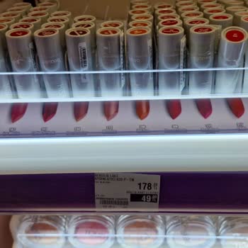 Etiket Fiyatı Ve Kasa Fiyatı Uyuşmazlığı