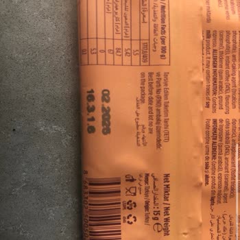 Kahve Dünyası Hediye Kahvelerin Tarihi Geçmiş Çıktı