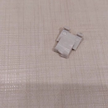 Kırık Çekmece Rayı İçin Yardım Bekliyorum