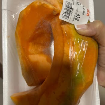 Migros'tan Küflü Kabak Şoku Ve İlgisiz Müşteri Hizmetleri
