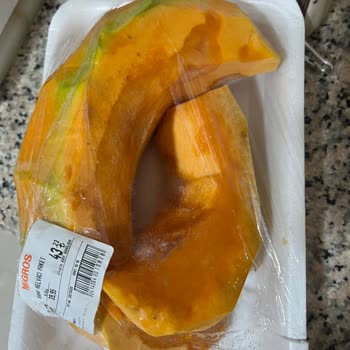 Migros'tan Küflü Kabak Şoku Ve İlgisiz Müşteri Hizmetleri