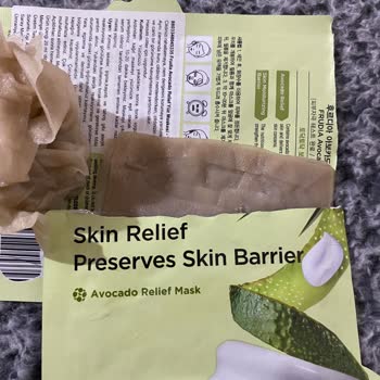 Watsons'tan Aldığım Frudia Maskeler Bozuk Çıktı