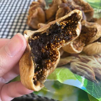 Tariş İncir Kurtlu Ve Çürük Kuru İncir Şikayeti