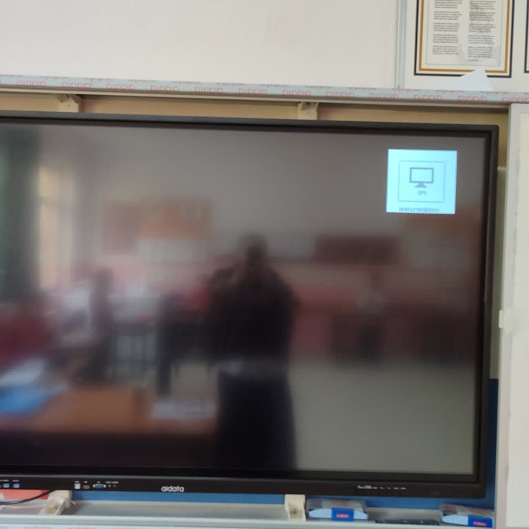 Aidata Akıllı Tahta Sinyal Sorunu Ve Müşteri Hizmetleri İlgisizliği