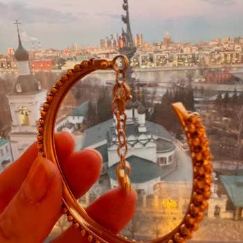 Atasay Kuyumculuk Ayıplı Mal!