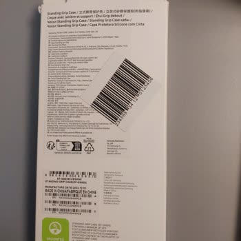 Samsung Telefon Kılıf Deformasyonu: Çözüm Bekleyen Mağduriyet