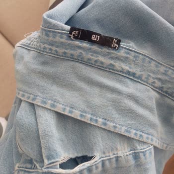 LTB Jeans'ten Aldığım Ürünlerde Sürekli Karşılaştığım Kalite Sorunları