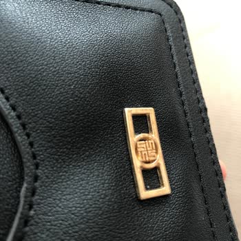 Defolu Ürün Ve Eksik İade Sorunu