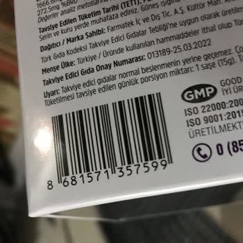 Wellcare Collagen Not Registered in UTS—Possible Fake Products