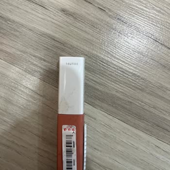 Tarihi Geçmiş Ruj Şoku: Raf Ömrü Dolmuş Ürün