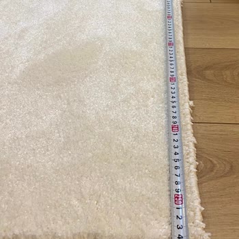 Yanlış Ölçüler Ve Kalitesiz İşçilikle Gelen Halı