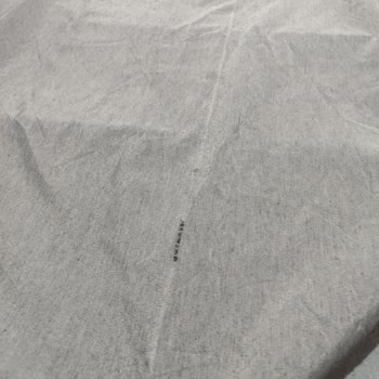 Defolu Ürün Ve Cevapsız Kötü Yorumlar