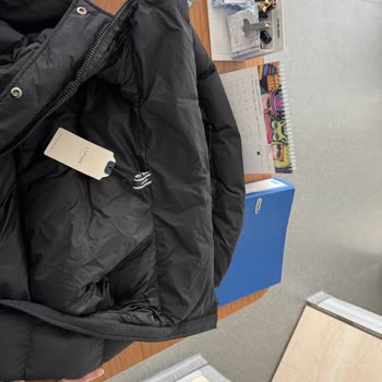 Trendyol İade Sürecinde Mağduriyet Yaşıyorum