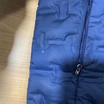 Columbia Sportwear Delta Ridge 2 Down Jacket verliert nach kurzer Zeit Federn