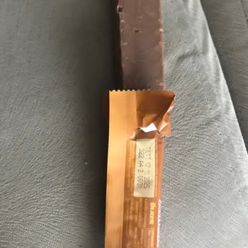 Ülker Albeni Çikolatanın Bozuk Çıkması Şaşırttı