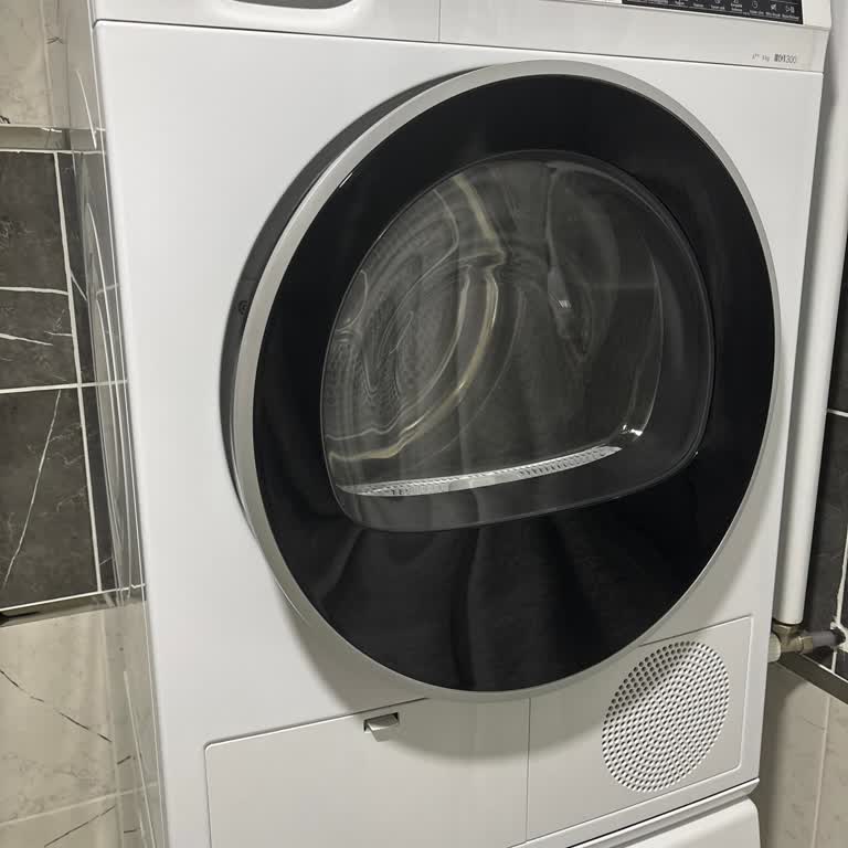 Siemens Ev Aletleri Kurutma Makinesi Koku Sorunu Ve Yetersiz Servis