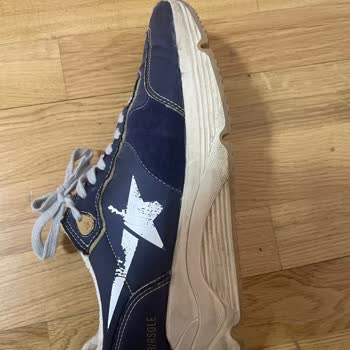 Yüksek Fiyatlı Ayakkabıda Soyulma Sorunu ve İade Reddi