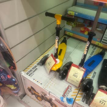 Ebebek Mağazasında Hasarlı Ürünler Tehlike Saçıyor