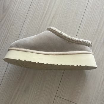 Stepstorecom İade Kabul Etmiyor