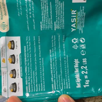 Kedi Maması Aldatmacası: Et Yok!