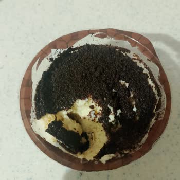 Özsüt Tiremusu Hayal Kırıklığı