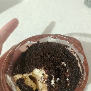 Özsüt Tiremusu Hayal Kırıklığı