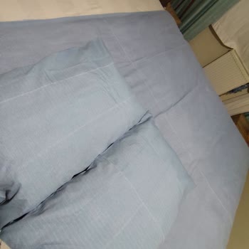 Hayal Kırıklığı: Eskimiş Nevresim Sorunu