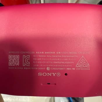 Kullanılmış Ürün Ve Yetersiz Müşteri Hizmeti