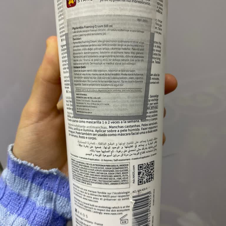 Bioderma Ürününün Orijinalliği Konusunda Belirsizlik