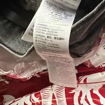 Levis Jean Malzeme Bilgisi Yanıltıcı Çıktı