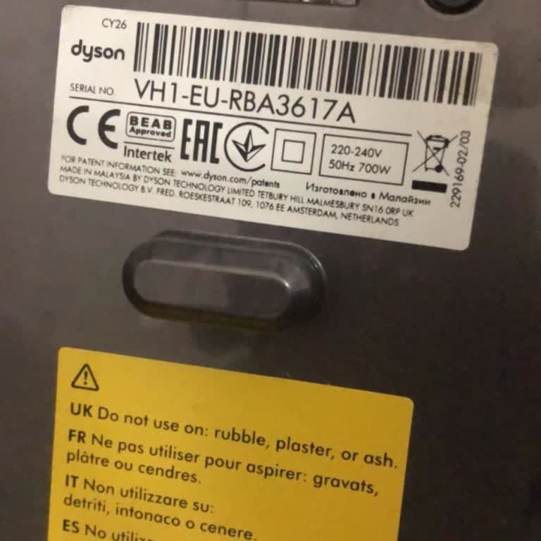 Dyson Süpürge Arızası Ve İletişim Sorunları