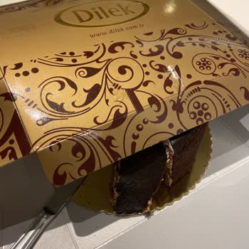 Dilek Pastanesi Çilekli Diye Muzlu Pasta Satışı Şoke Etti!