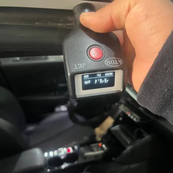Peugeot Servisinde Boya Hatası Ve İletişim Sorunu