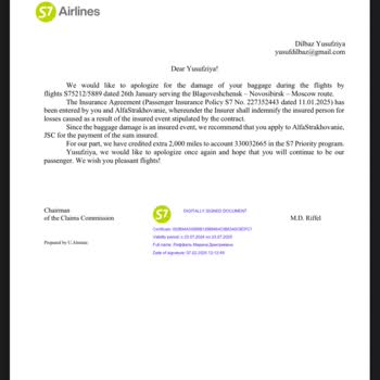 S7 Airlines Сломали Багаж Не Возвращают Деньги, Предлагают Мили!