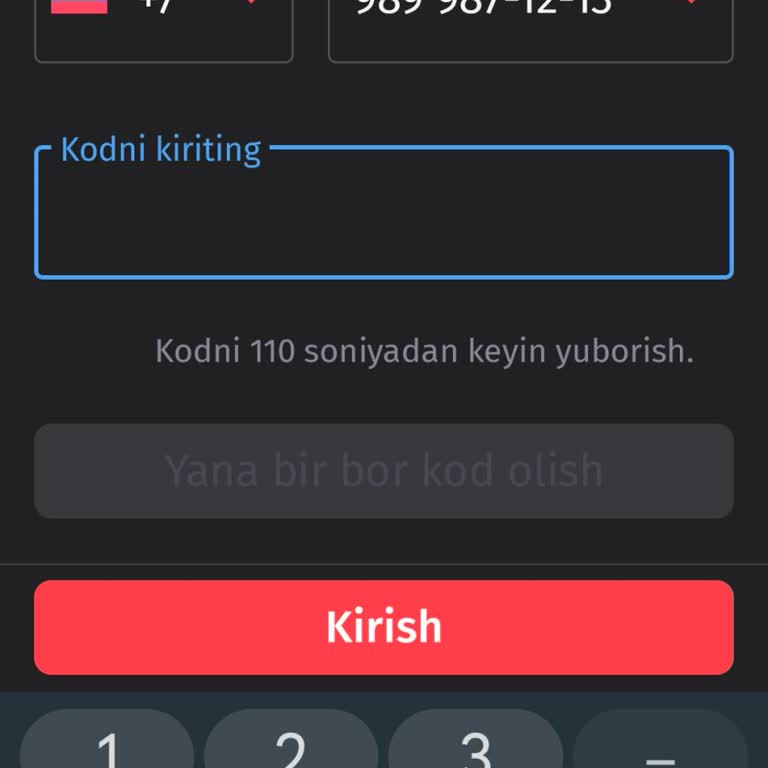 Золотая корона Номер Украли Мне Нужно Старый Золотой Корона Открыть