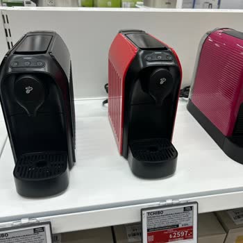 Fiyat Farkı Mağduriyeti