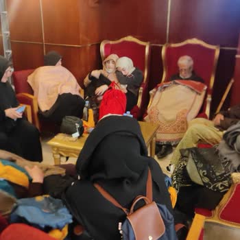 Ziyaretçiler İçin Hayal Kırıklığı Yaratan Deneyim