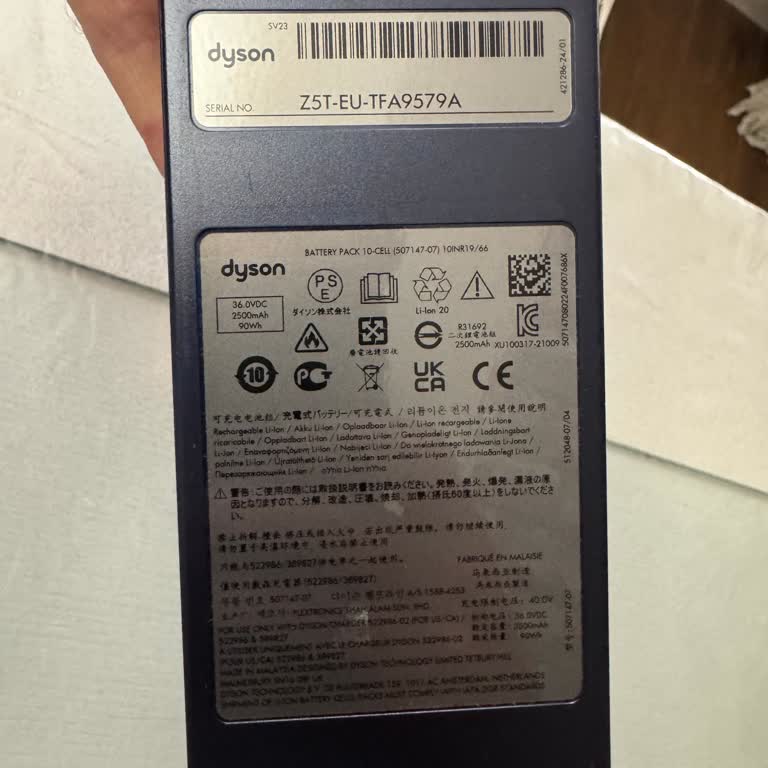 Dyson Süpürge Ve İlgisizlik Sorunu