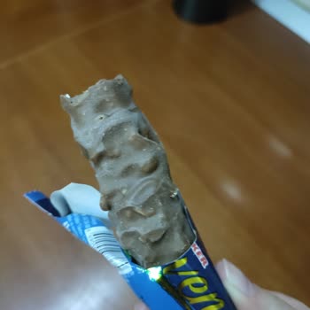 Ülker'den Beklenmedik Hayal Kırıklığı