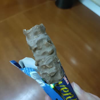 Ülker'den Beklenmedik Hayal Kırıklığı