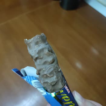 Ülker'den Beklenmedik Hayal Kırıklığı