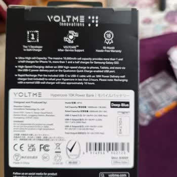 Yanlış Yönlendirme Ve Eksik Garanti Belgesi Sorunu