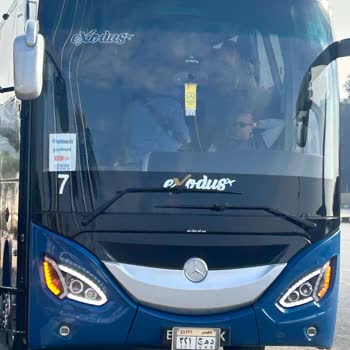 Gezimod Turizm İle Rahatsız Edici Otobüs Yolculuğu