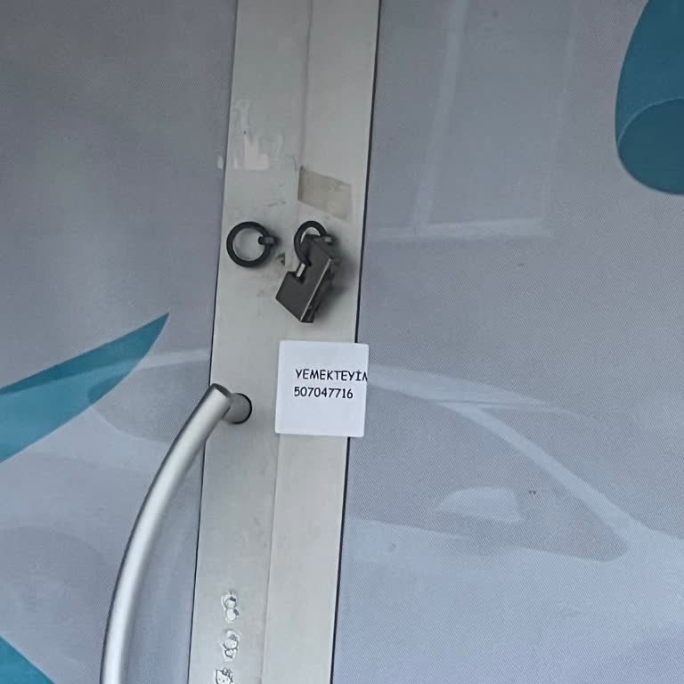 Kargoist Şubesinin Erken Kapanışı Ve Eksik İletişim Bilgisi