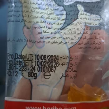 Küflü Haribo Jelibonlar: Sağlığımız Tehlikede