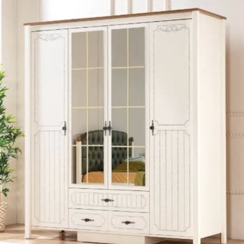 Yön AVM Yanlış Ürün Ve İletişim Sorunları