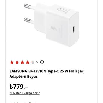 Samsung Tablet Adaptör Eksikliği Sorunu