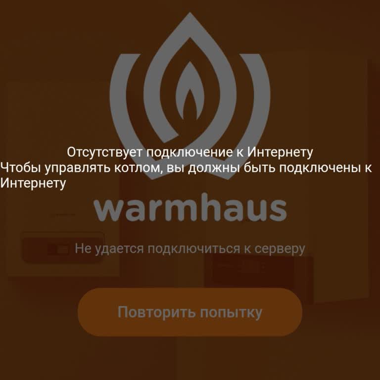 Recowa Programı Ve Warmhaus Kombisi Hayal Kırıklığı