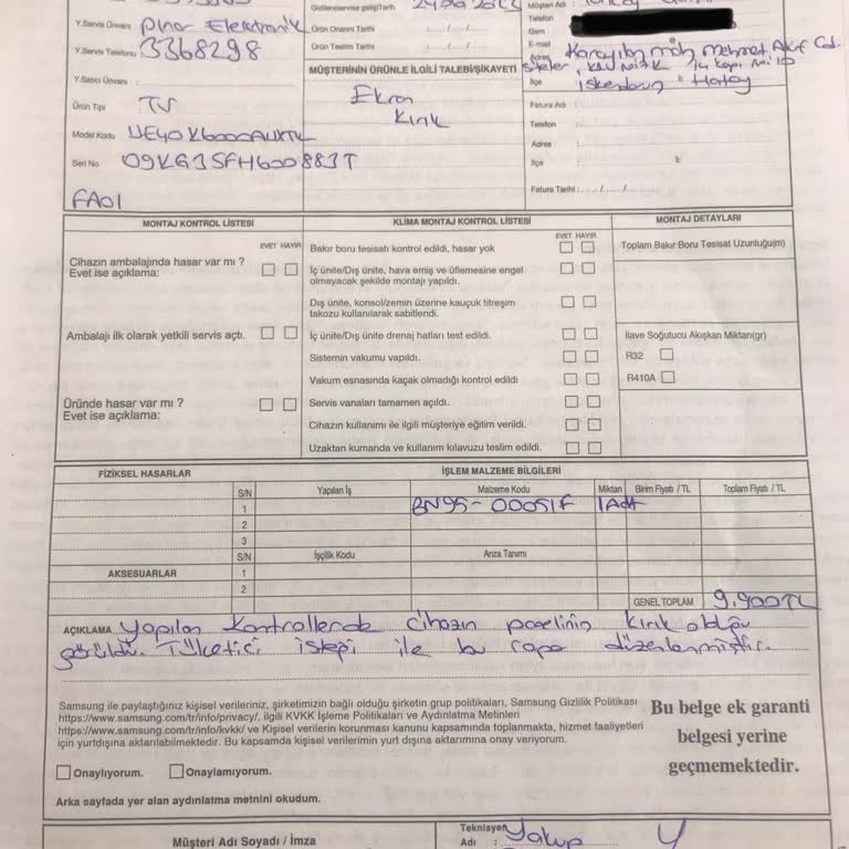 Depremde Zarar Gören TV İçin Sahte AFAD Raporu Düzenlendi