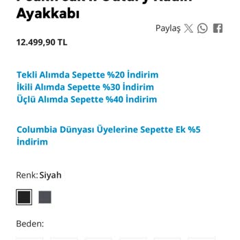 Stok Hatası Mı, Fiyat Oyunu Mu? Columbia'dan Şaşırtan Deneyim